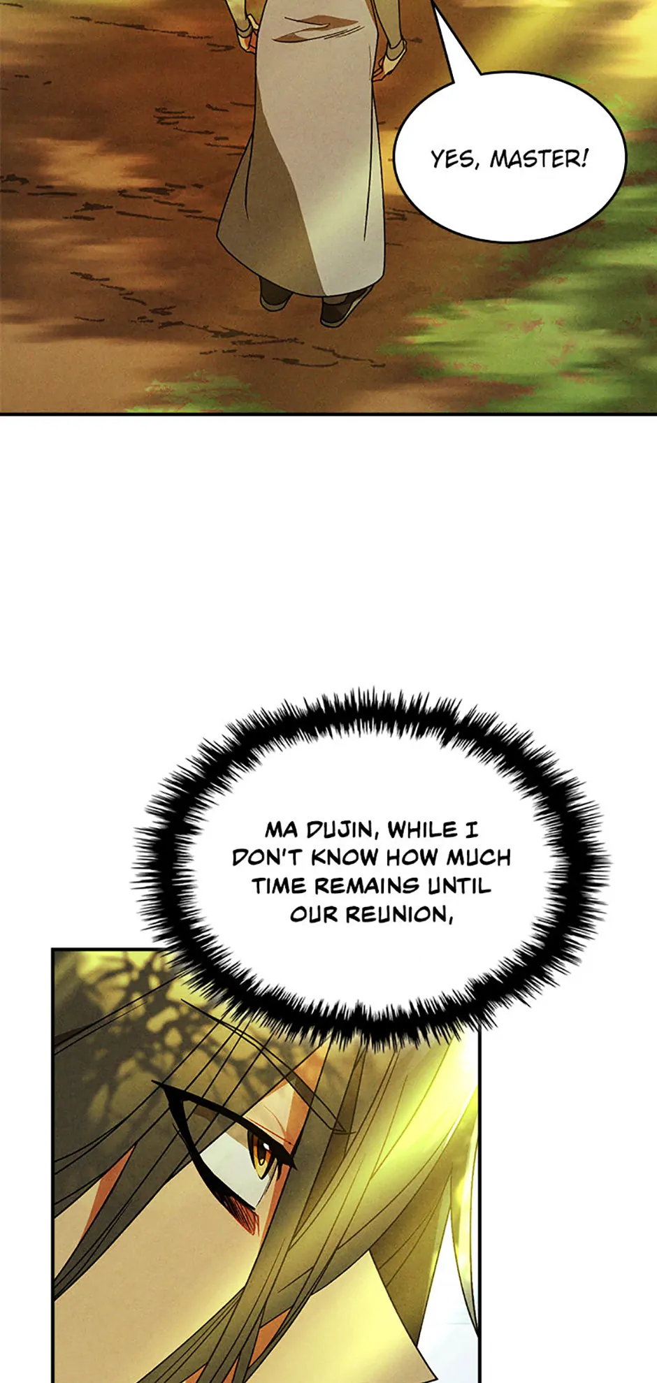 Yi Shen Dang Guan Chapter 96 8
